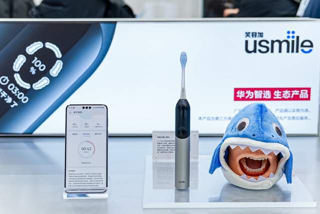 美容整形从头界说智能口腔照顾护士！usmile笑脸加U7 Pro黑科技震动AWE(图2)