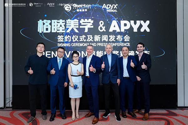 星空电子网站官网“超能电浆”登岸中国 今朝独一获批下颌及颈部紧肤III类医疗东西(图1)