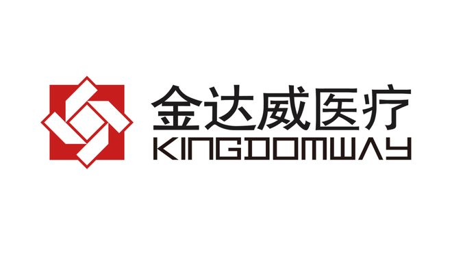 星空电子寻美之旅 科技智造将来之美「金达威」跨入医美东西新赛道(图2)