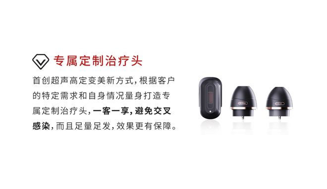 星空电子寻美之旅 科技智造将来之美「金达威」跨入医美东西新赛道(图5)