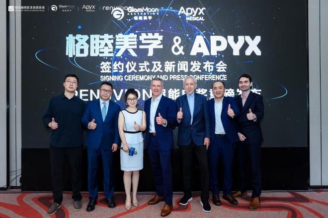 光子嫩肤超能电浆登岸中国今朝独一下颌颈部紧肤装备——开启美容外科微立异时期(图1)