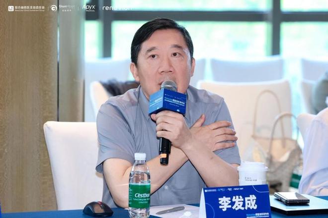 光子嫩肤超能电浆登岸中国今朝独一下颌颈部紧肤装备——开启美容外科微立异时期(图7)