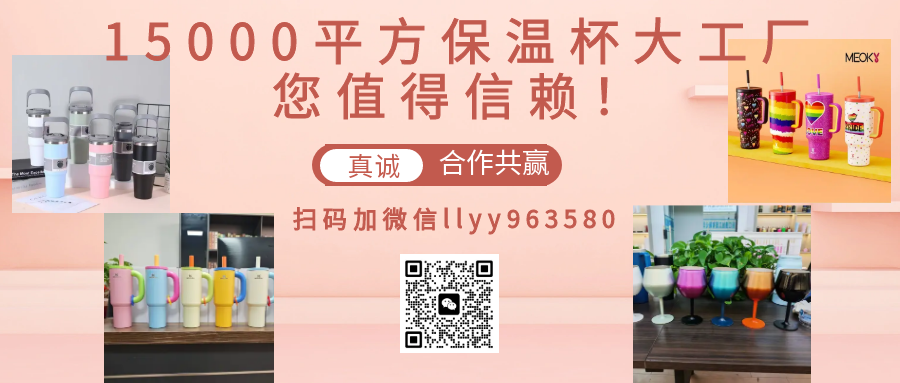 星空电子网站官网2025河北医疗东西展2025石家庄医疗东西展(图1)