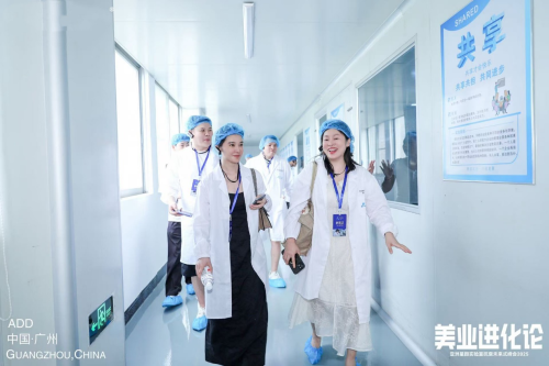 美容整形真皮医学研讨院×重庆一龄：AI智能美肤体系重塑本性化护肤新标杆(图1)