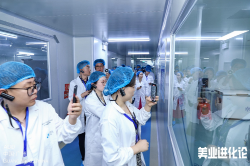 美容整形真皮医学研讨院×重庆一龄：AI智能美肤体系重塑本性化护肤新标杆(图2)